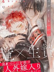 热血热门漫画