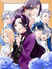 完结漫画